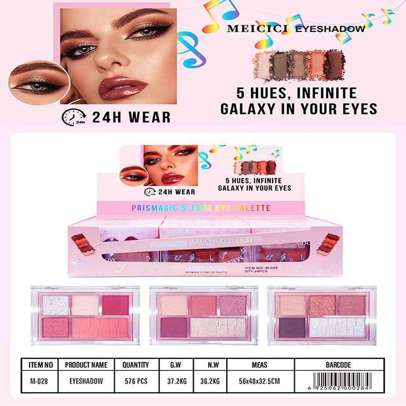 新款外贸跨境修容腮红九色珠光哑光多色眼影盘现货批发EYESHADOW