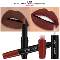 05#Matte lipstick + non-stick lip gloss 2-in-1