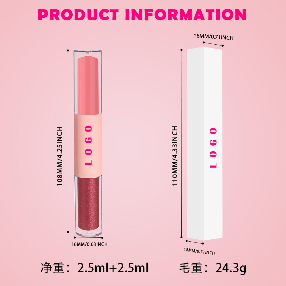 跨境外贸定制无LOGO亮晶晶珠光细闪哑光提亮防水持久液体眼影