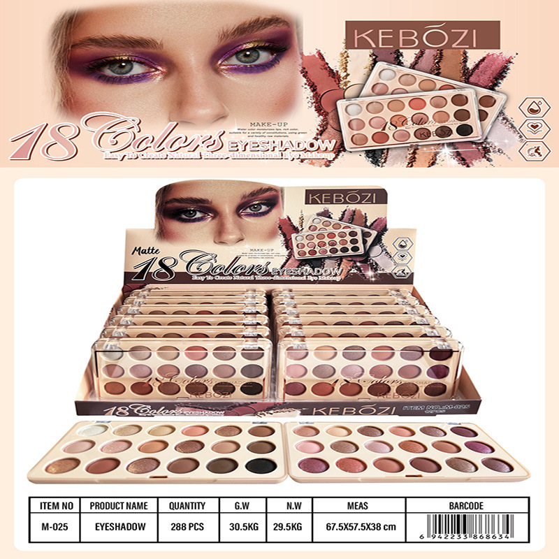 新款外贸跨境修容腮红九色珠光哑光多色眼影盘现货批发EYESHADOW