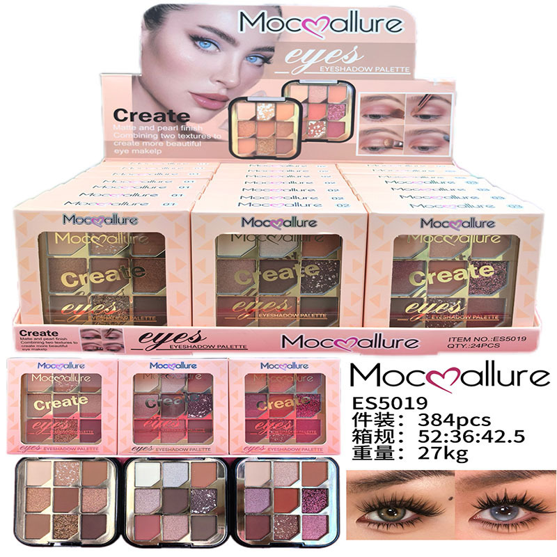 Mocoallure新款外贸跨境多色眼影盘珠光哑光腮红高光眼影义乌彩妆