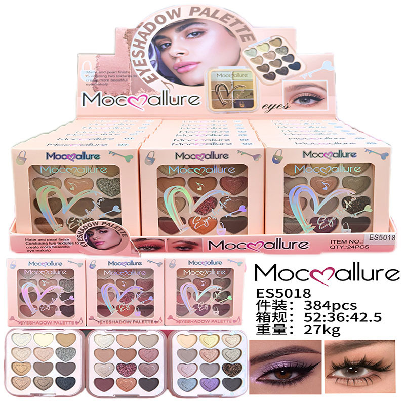 Mocoallure新款外贸跨境多色眼影盘珠光哑光腮红高光眼影义乌彩妆