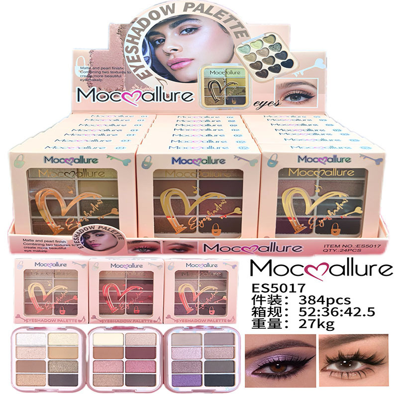 Mocoallure新款外贸跨境多色眼影盘珠光哑光腮红高光眼影义乌彩妆