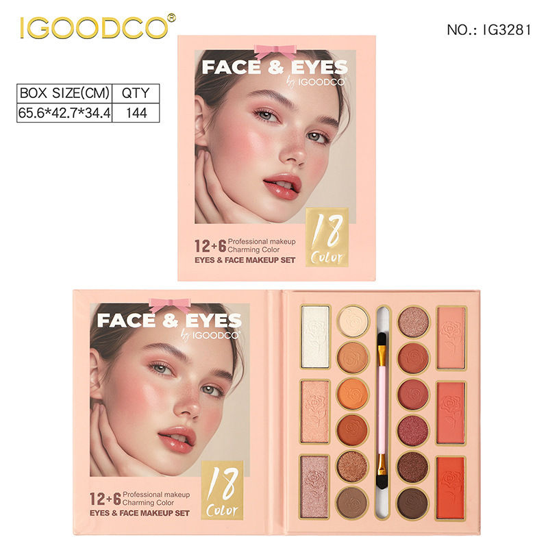 IGOODCO跨境新款美女封面珠光哑光眼影高光腮红唇彩多功能彩妆盘