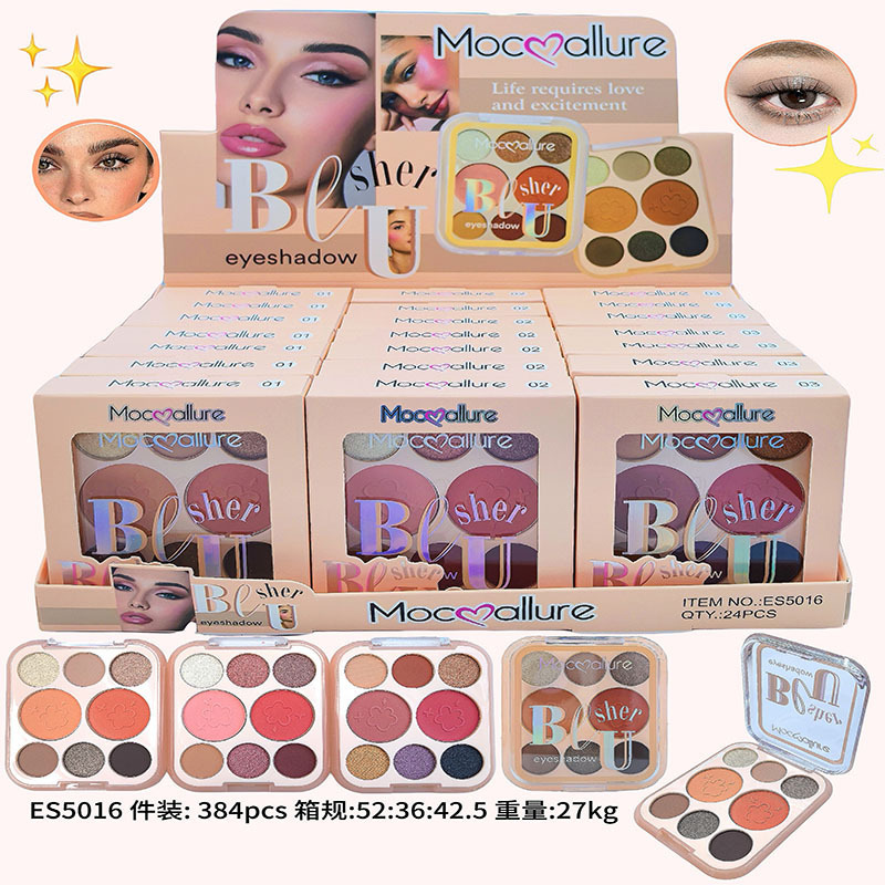 Mocoallure新款外贸跨境多色眼影盘珠光哑光腮红高光眼影义乌彩妆
