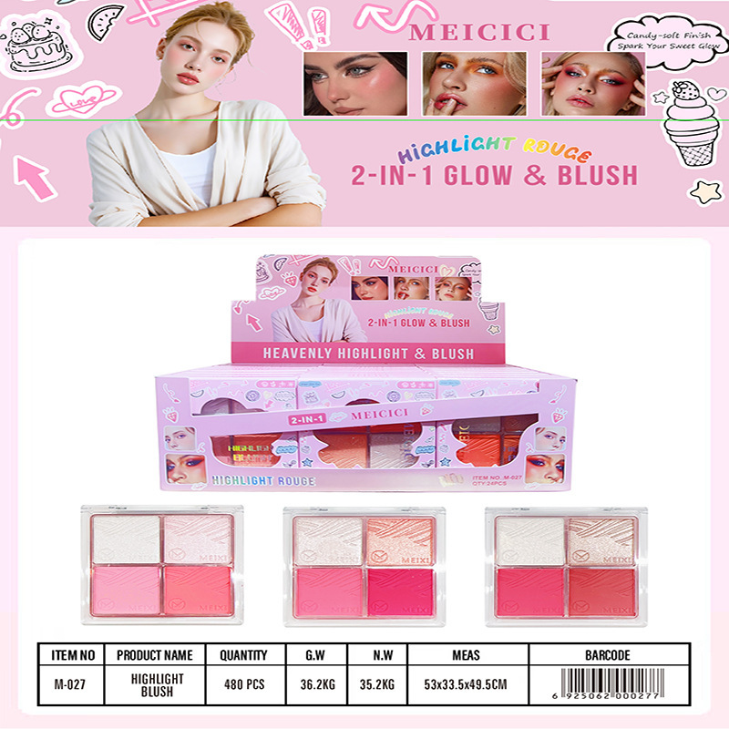 新款外贸跨境修容腮红九色珠光哑光多色眼影盘现货批发EYESHADOW