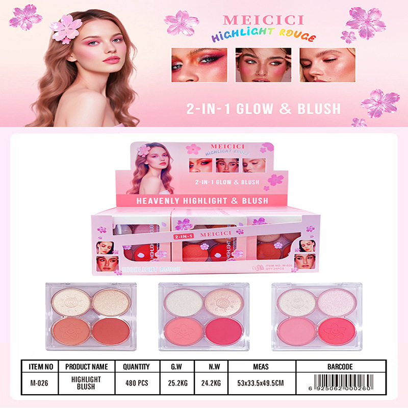 新款外贸跨境修容腮红九色珠光哑光多色眼影盘现货批发EYESHADOW