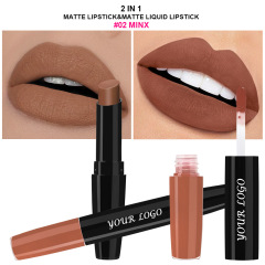 02#Matte lipstick + non-stick lip gloss 2-in-1