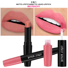 08#Matte lipstick + non-stick lip gloss 2-in-1