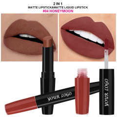 04#Matte lipstick + non-stick lip gloss 2-in-1