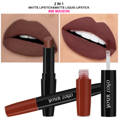 06#Matte lipstick + non-stick lip gloss 2-in-1