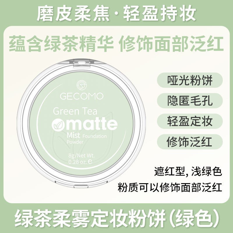 Cosmetic Wholesaler Wholesale Beauty-Cosmetic Wholesale Supplier wholesalesbeauty For Retail Shops & Live Streamers