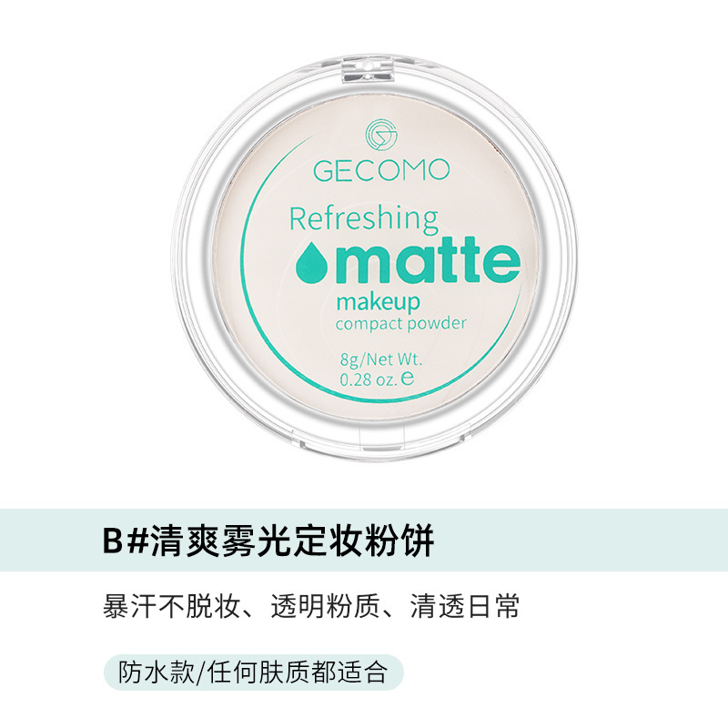 Cosmetic Wholesaler Wholesale Beauty-Cosmetic Wholesale Supplier wholesalesbeauty For Retail Shops & Live Streamers
