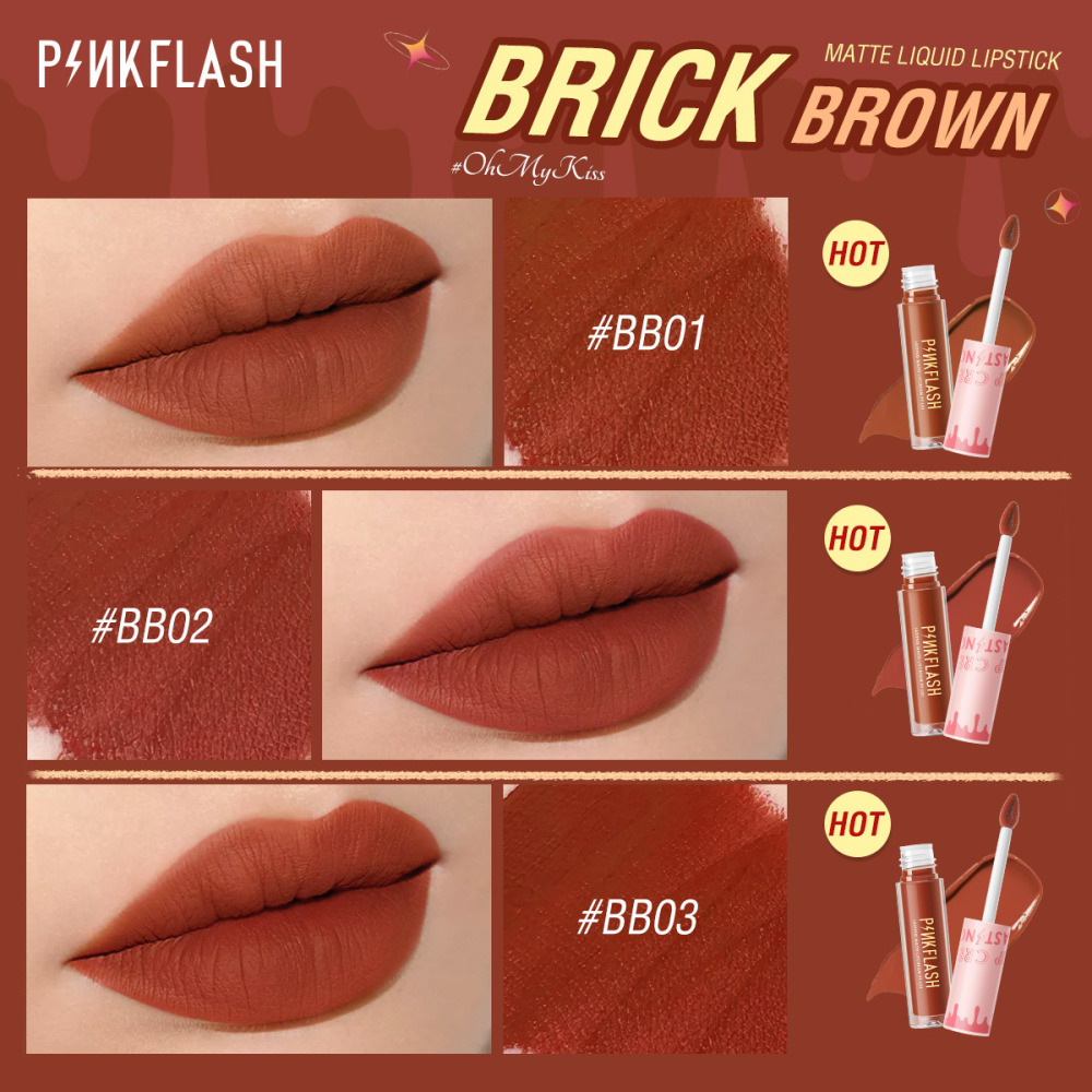 PINKFLASH高显色哑光唇釉新L01(仅供出口,采购分销,不对个人售卖)