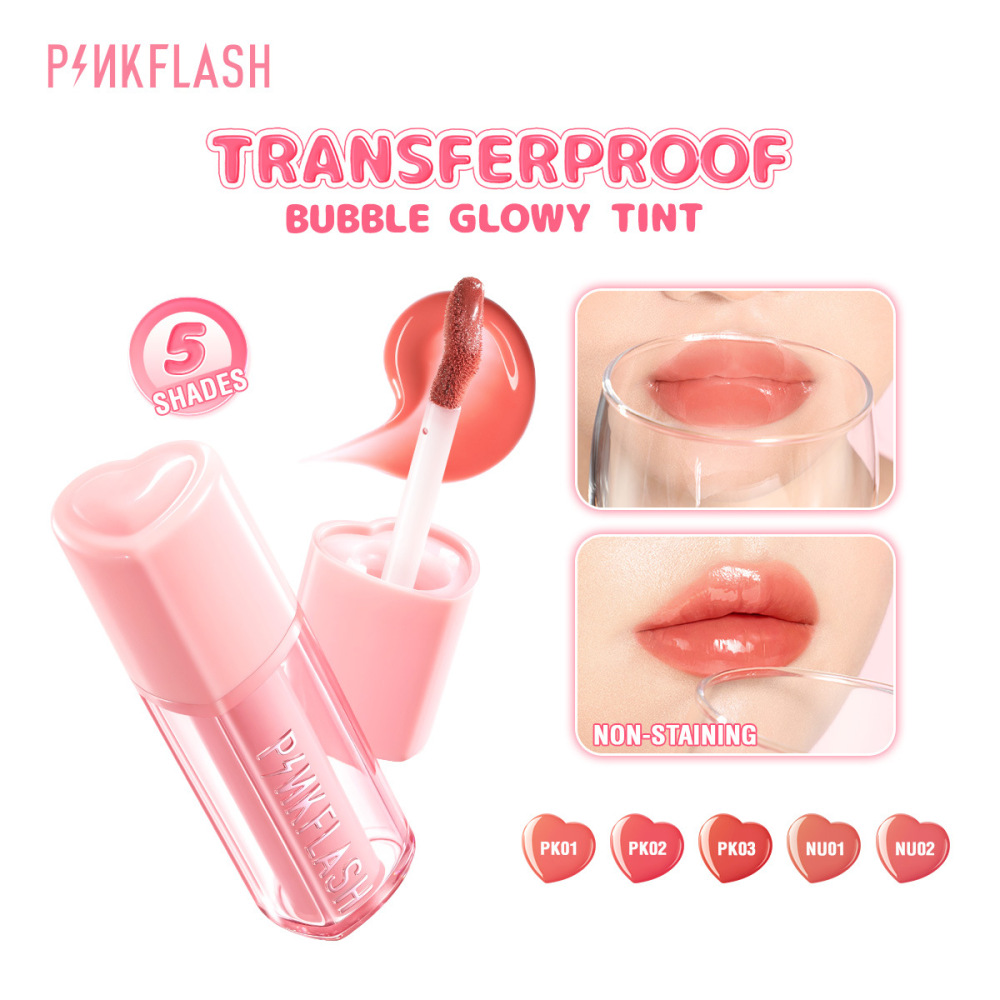 PINKFLASH水光不沾杯唇釉L21(仅供出口,采购分销,不对个人售卖)