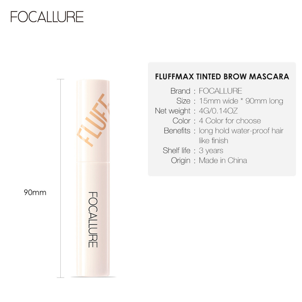 FOCALLURE染眉膏防水持久FA152(仅供出口,采购分销,不对个人售卖)