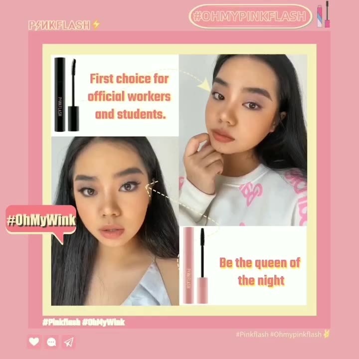 PINKFLASH睫毛膏防水不晕染E08(仅供出口,采购分销,不对个人售卖