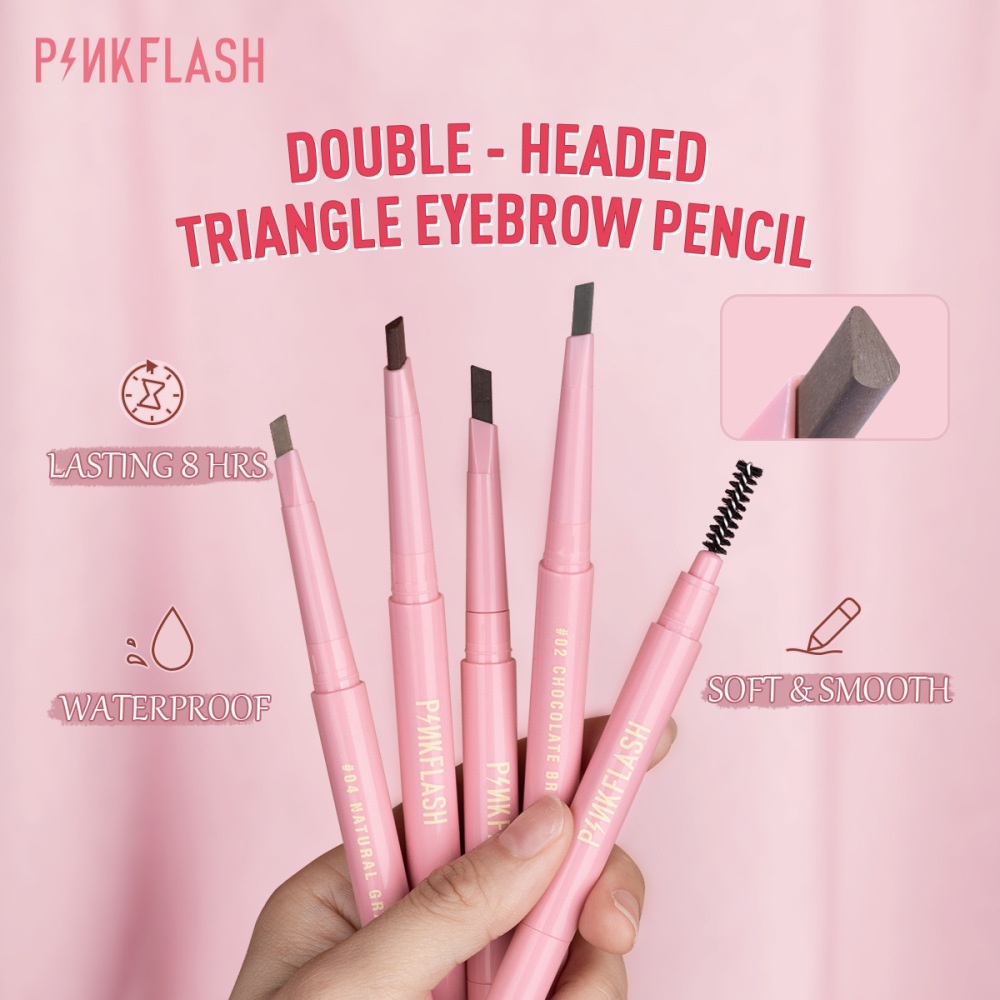 PINKFLASH自动旋转眉笔E09(仅供出口,采购分销,不对个人售卖)