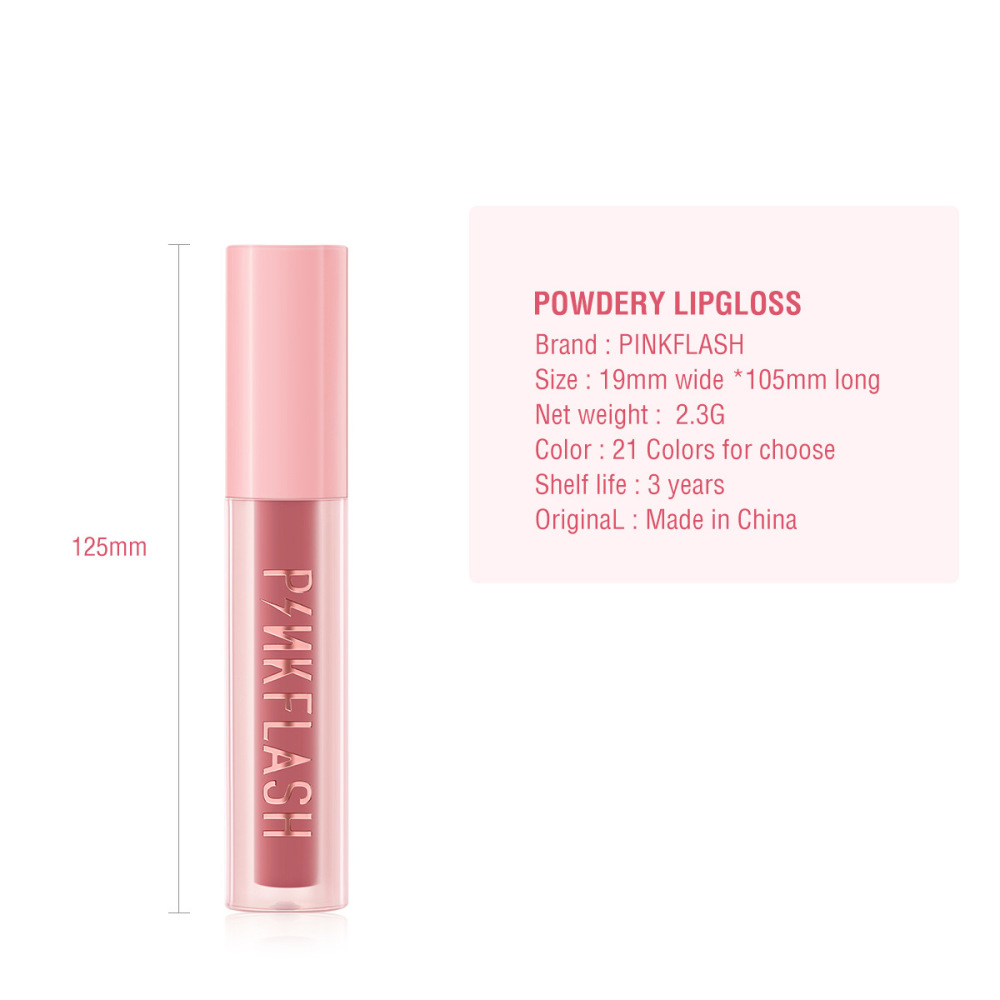 PINKFLASH轻雾唇泥雾面L16清仓(仅供出口,采购分销,不对个人售卖)
