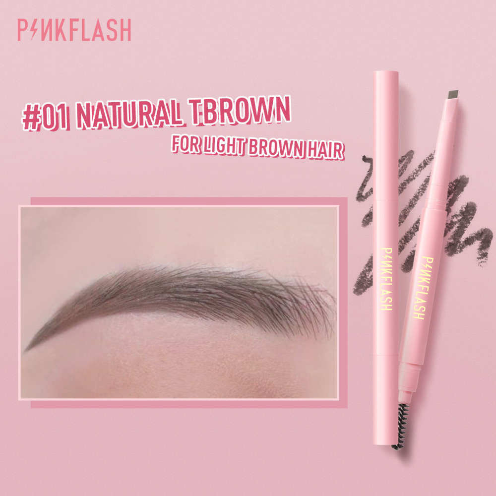 PINKFLASH自动旋转眉笔E09(仅供出口,采购分销,不对个人售卖)