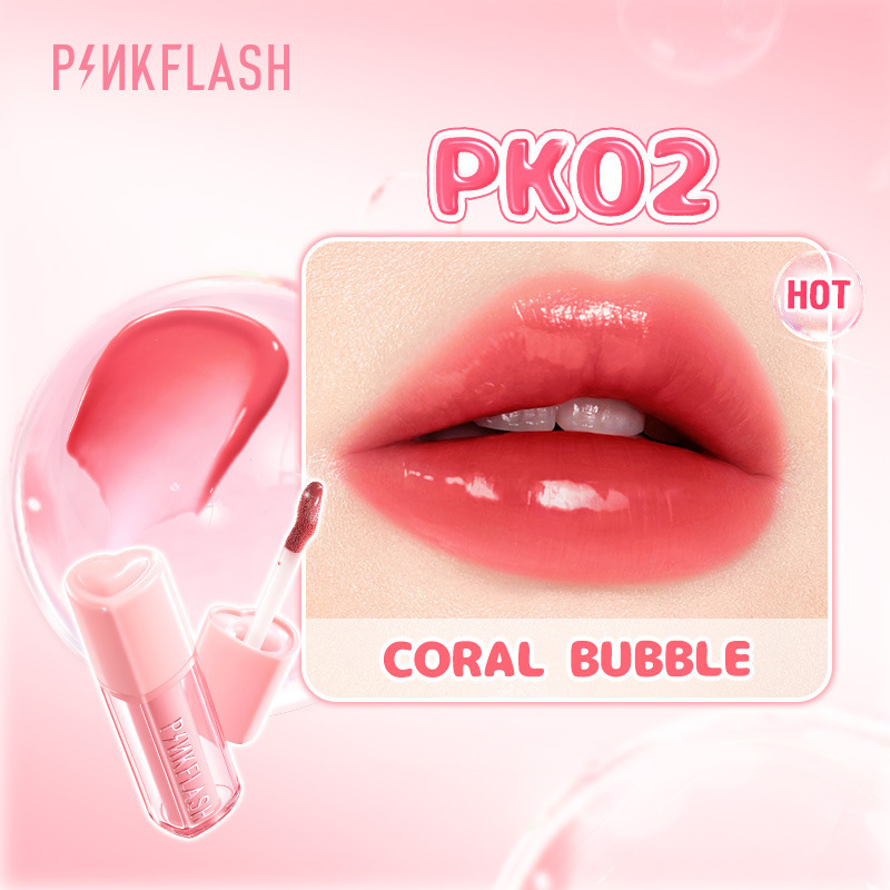 PINKFLASH水光不沾杯唇釉L21(仅供出口,采购分销,不对个人售卖)
