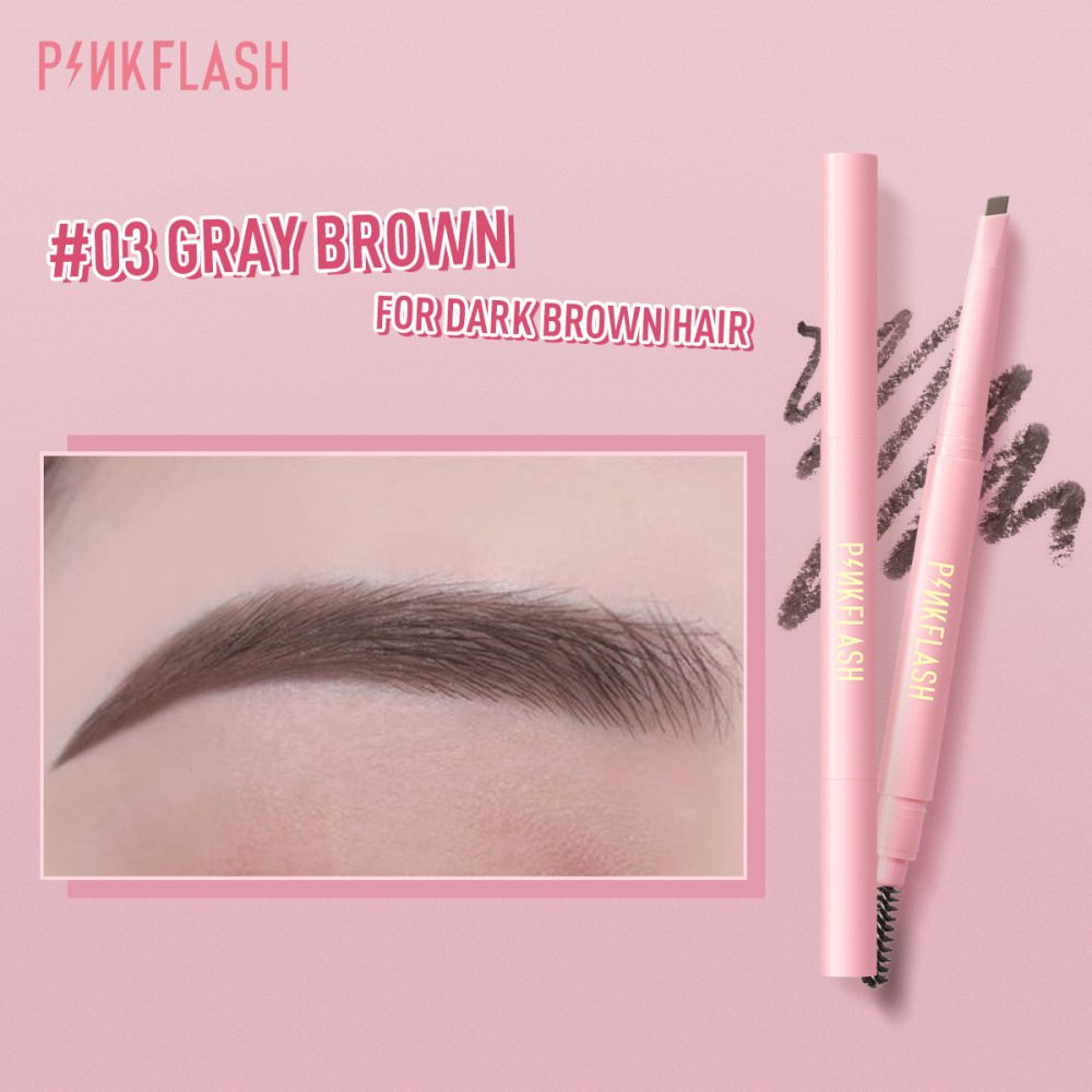 PINKFLASH自动旋转眉笔E09(仅供出口,采购分销,不对个人售卖)