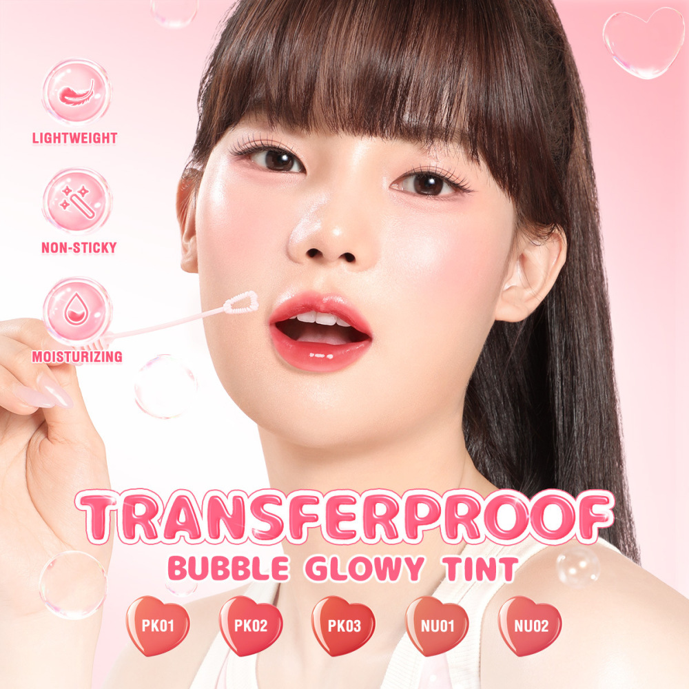 PINKFLASH水光不沾杯唇釉L21(仅供出口,采购分销,不对个人售卖)