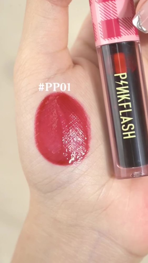PINKFLASH唇彩唇釉染唇液L15(仅供出口,采购分销,不对个人售卖)