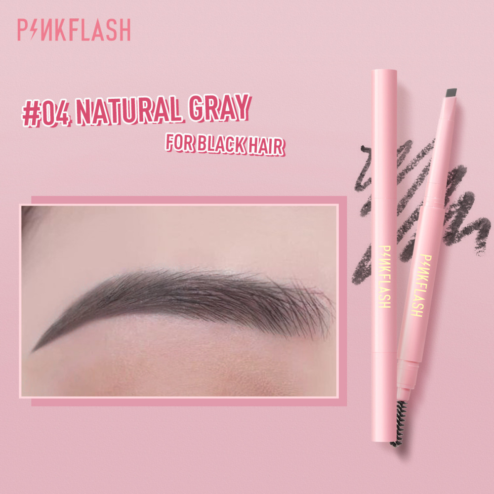 PINKFLASH自动旋转眉笔E09(仅供出口,采购分销,不对个人售卖)