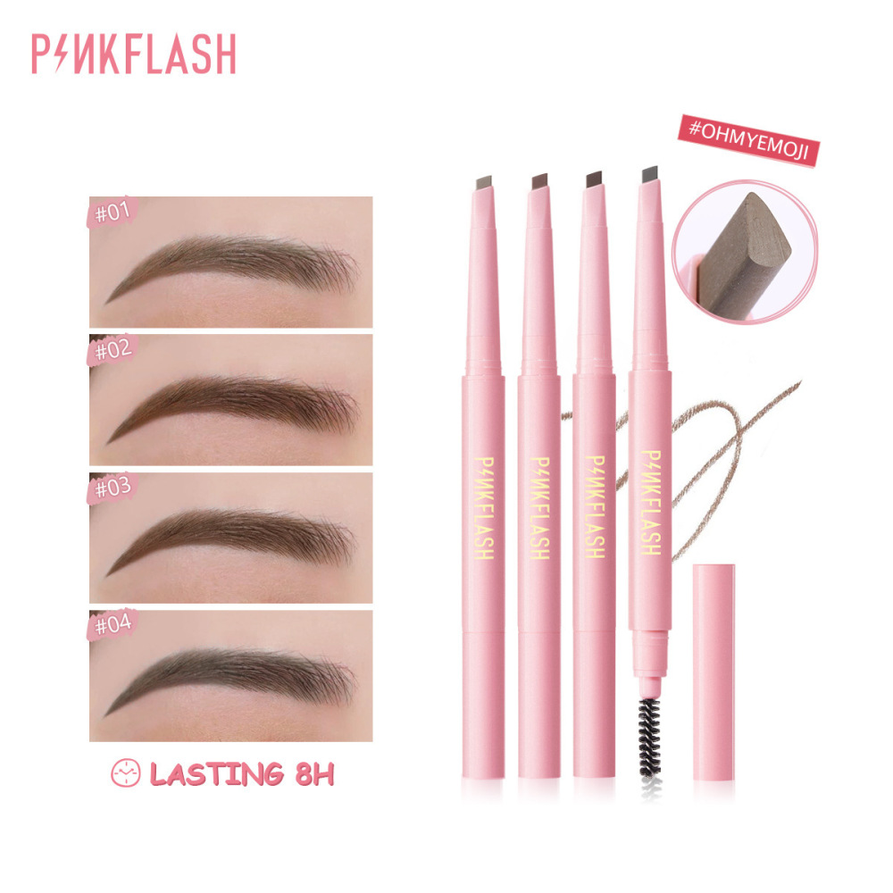 PINKFLASH自动旋转眉笔E09(仅供出口,采购分销,不对个人售卖)