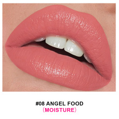 08#nourishing lipstick