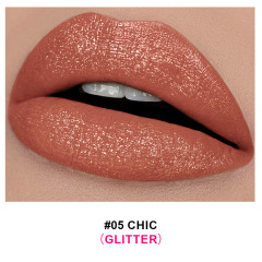 05#Pearlescent lipstick