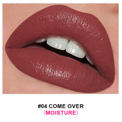 04#nourishing lipstick