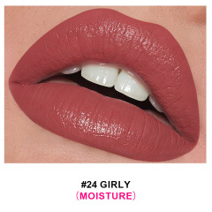 24#nourishing lipstick