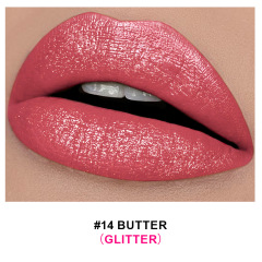 14#Pearlescent lipstick