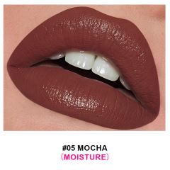 05#nourishing lipstick