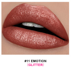 11#Pearlescent lipstick