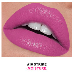 16#nourishing lipstick