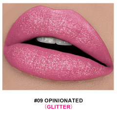 09#Pearlescent lipstick