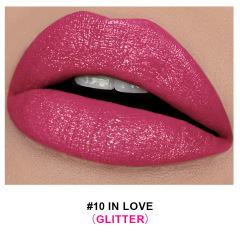 10#Pearlescent lipstick