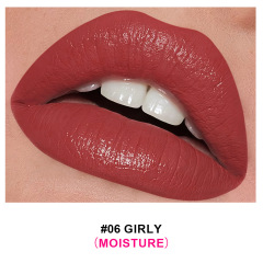 06#nourishing lipstick