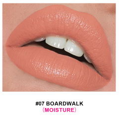 07#nourishing lipstick