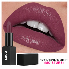 17#nourishing lipstick