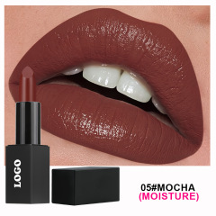 05#nourishing lipstick