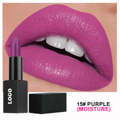 15#nourishing lipstick