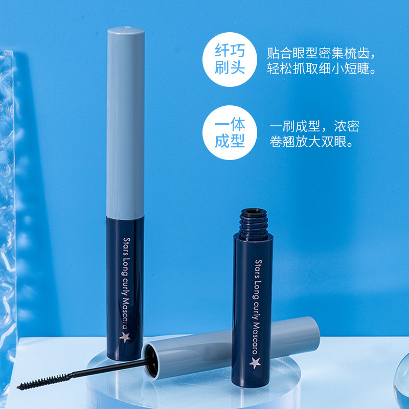 SUAKE苏安可双效睫毛膏蓝白管 小毛刷头纤细头睫毛膏初学者外贸