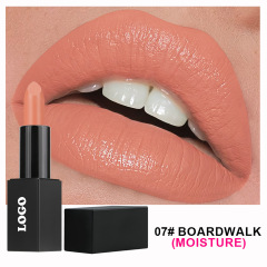07#nourishing lipstick