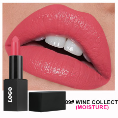 09#nourishing lipstick