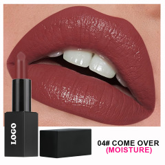 04#nourishing lipstick