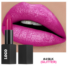 4#Pearlescent lipstick